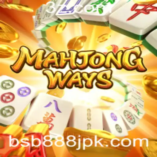 Descubra MahjongWays: O Fascinante Jogo de Estratégia e Sorte