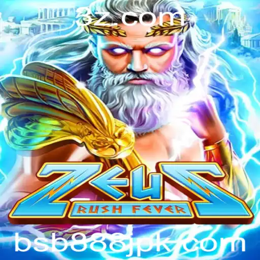 ZeusRushFever: O Jogo de Estratégia Mitológica que Está Dominando o Mundo dos Games